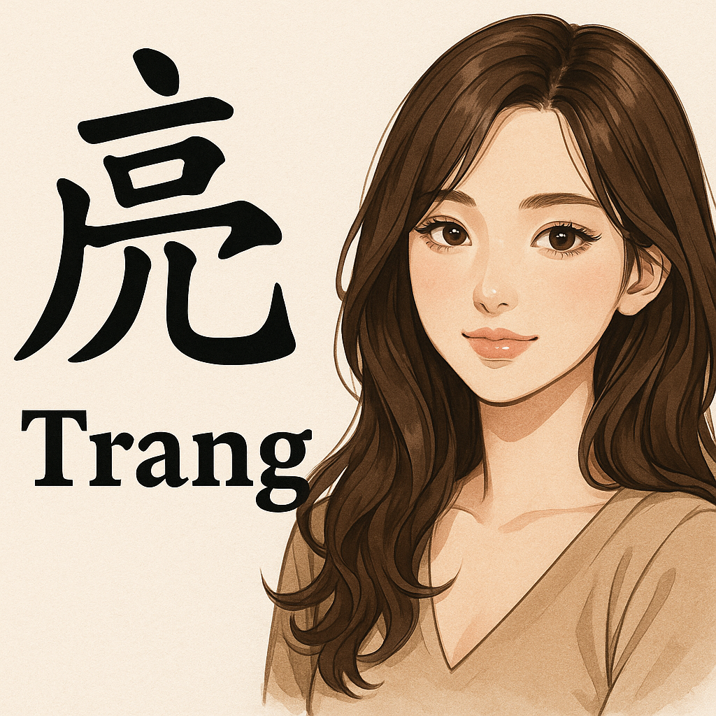 Tên Trang Trong Tiếng Trung